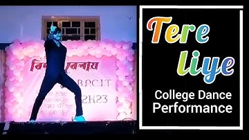 Krishnagar BPC Institute of technology farewell live performance | Tere liye dance | #dance