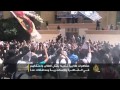 مظاهرات بجامعات **ر تنديدا بقتل