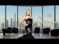      1  نوال الزغبي الله كبير