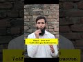 Day-5/30 | Daily Life Actions words | English for beginners✓ #english