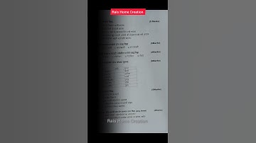 Marathi question paper class 7 #term1 #shorts @raishomecreation