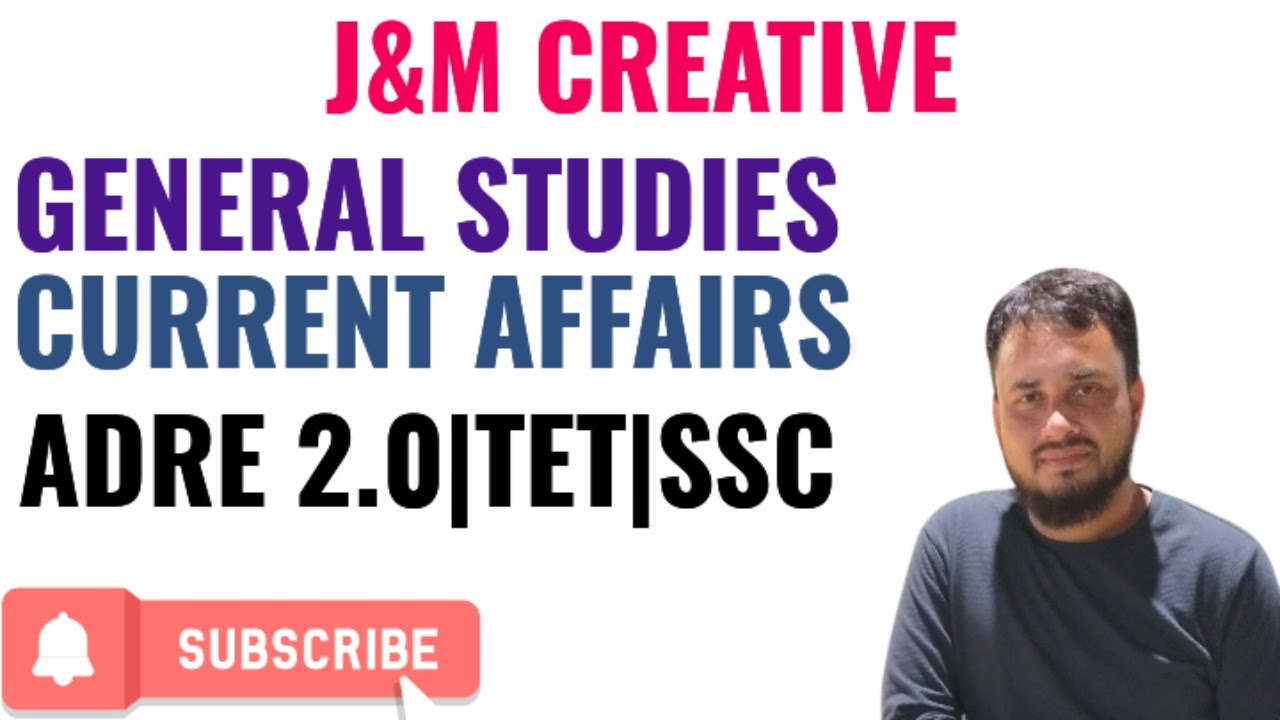GENERAL STUDIES AND CURRENT AFFAIRS - YouTube
