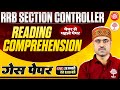 RRB SECTION CONTROLLER CLASSES 2026 | READING COMPREHENSION CLASS | RRB SECTION CONTROLLER 2026