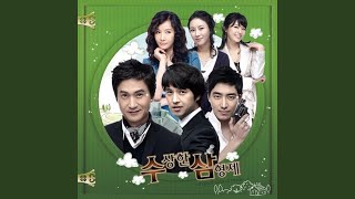 Download Lagu As if time goes by (세월이 흐르듯이...)
