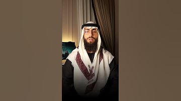 وَقَالَ ارْكَبُوا فِيهَا بِسْمِ اللَّهِ مَجْرَاهَا 🚢🌊 سورة هود ❤️ 🩹  إبداع القارئ محمد ديبيروف
