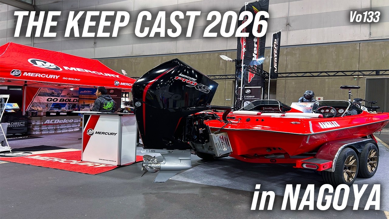 Introducing the SKEETER ZX250, with its spacious deck and
