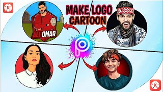 طريقة تصميم لوجو إحترافي بإستخدام صورتك بالهاتف فقط / Cartoon Portrait Logo / Tutorial Picsart ??