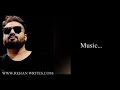 Deewangi OST | SAHIR ALI BAGGA (Lyrical Video)