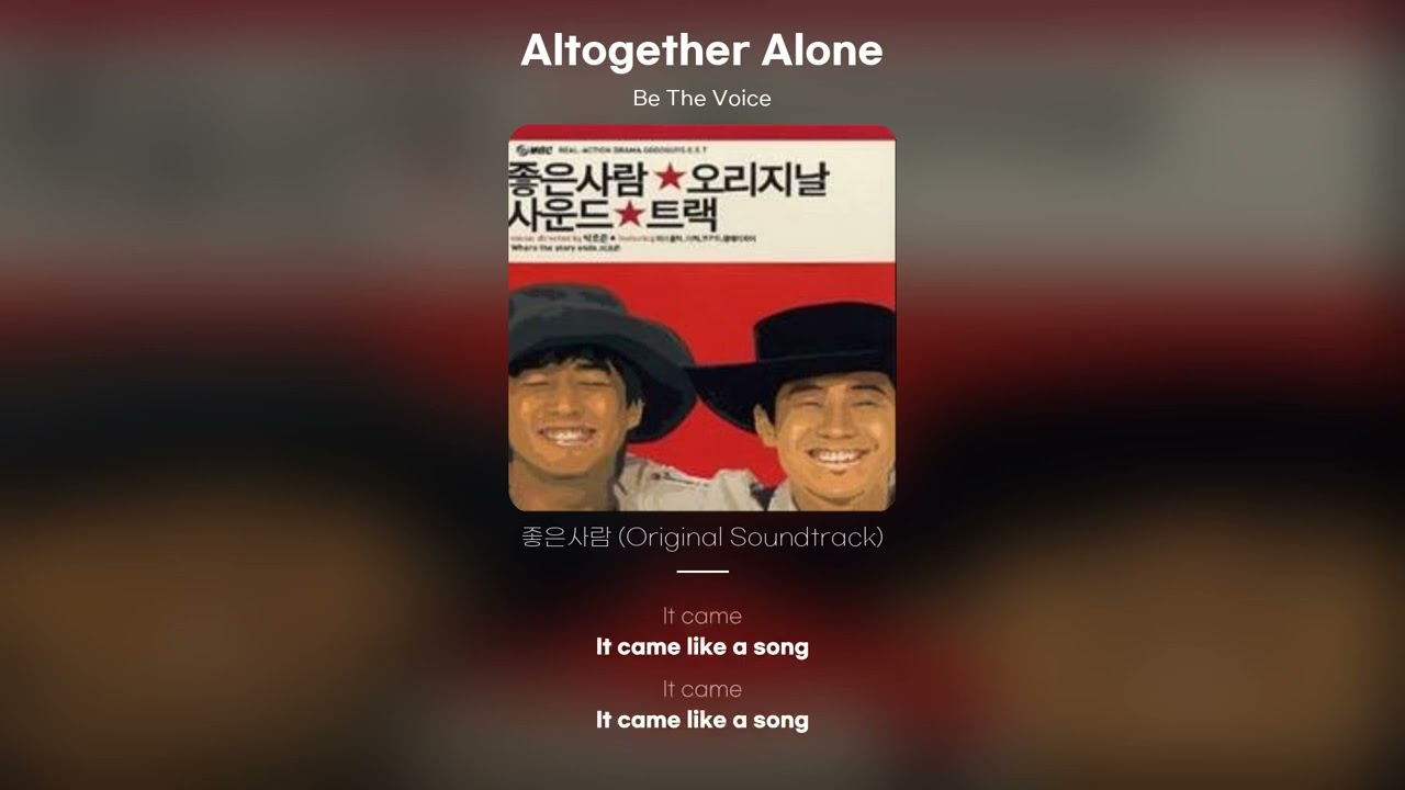 [Lyric Video] Be The Voice - Altogether Alone