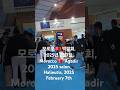 모로코 🇲🇦 박람회, 2025년 2월7일, Morocco 🇲🇦 Agadir 2025 salon Halieutis, 2025 February 7th