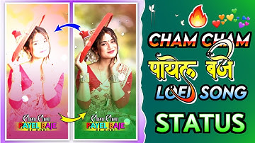 Manike Mage Hite X Cham Cham Payel Baje Re Status Video Editing | Nagpuri Remix Song Status Editing