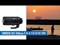 TAMRON 150-500mm F/5-6.7 先行レビュー / コンパクトながら高い描写力を持った超望遠ズームレンズ