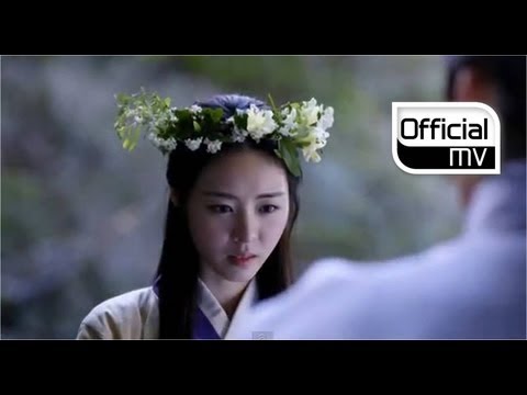 (+) [MV] Lee Sang Gon(이상곤)(NOEL) _ My love is hurt(사랑이 아프다)(Kangchi, the Beginning(구가의서) OST Pt.2)