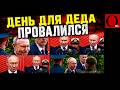 45 МИНУТ, БЕЗ ТЕХНИКИ, С КНДР — ПАРАД ВЕЛИКОЙ ДЕРЖАВЫ 2026. Лукашенко оценил Mp3 Song