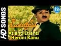 Atlanti itlanti heroni kanu song  chantabbai telugu movie  chiranjeevi suhasini