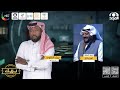 برنامج بريك مع بريك الشلوي ضيف الحلقة أبو ريتاج برنامج بريك مع بريك الشلوي ضيف الحلقة أبو ريتاج