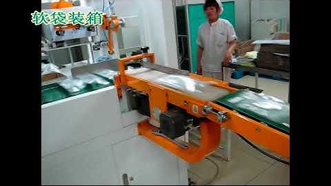 Automatic I.V. bag sterilization and packing line