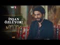En G端zel An脹lar Benim Ad脹m Melek 11 B旦l端m En G端zel An脹lar Benim Ad脹m Melek 11 B旦l端m