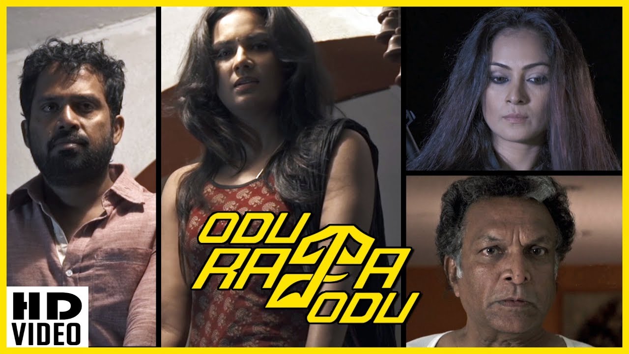 Kaarirule Kaarirule Song | Odu Raja Odu Climax Scene | Ravindra Vijay passes away | End Credits