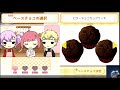 ときめきメモリアル Girl's Side 4th Heart-8【生配信】