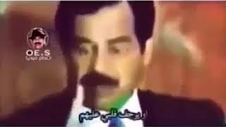 حالات وتساب صدام حسين المجيد