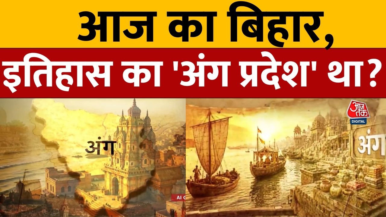 Kahani 2.0: PM Modi ने Anga, Banga, and Kalinga का क्यों किया जिक्र ...