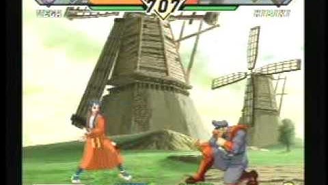 CVS2 Uma vs Cross 05
