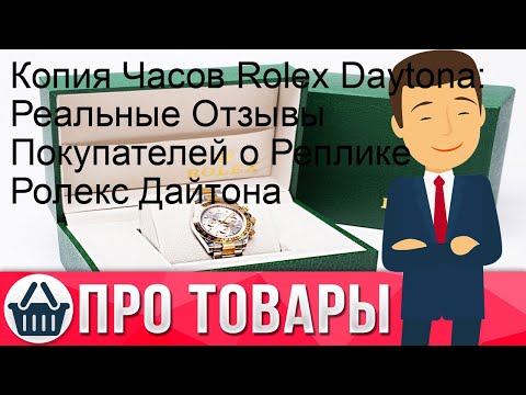 День рождения 27 февраля: какой знак зодиака, характер детей и взрослых, имена