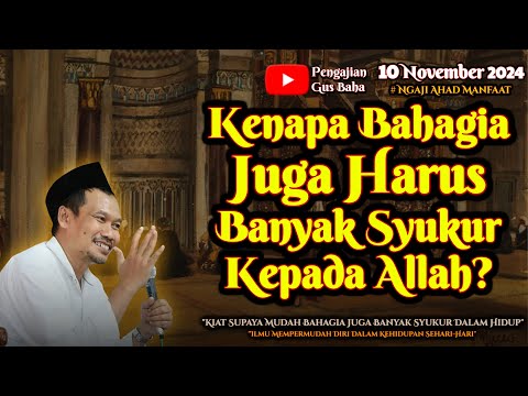 Kenapa Bahagia Juga