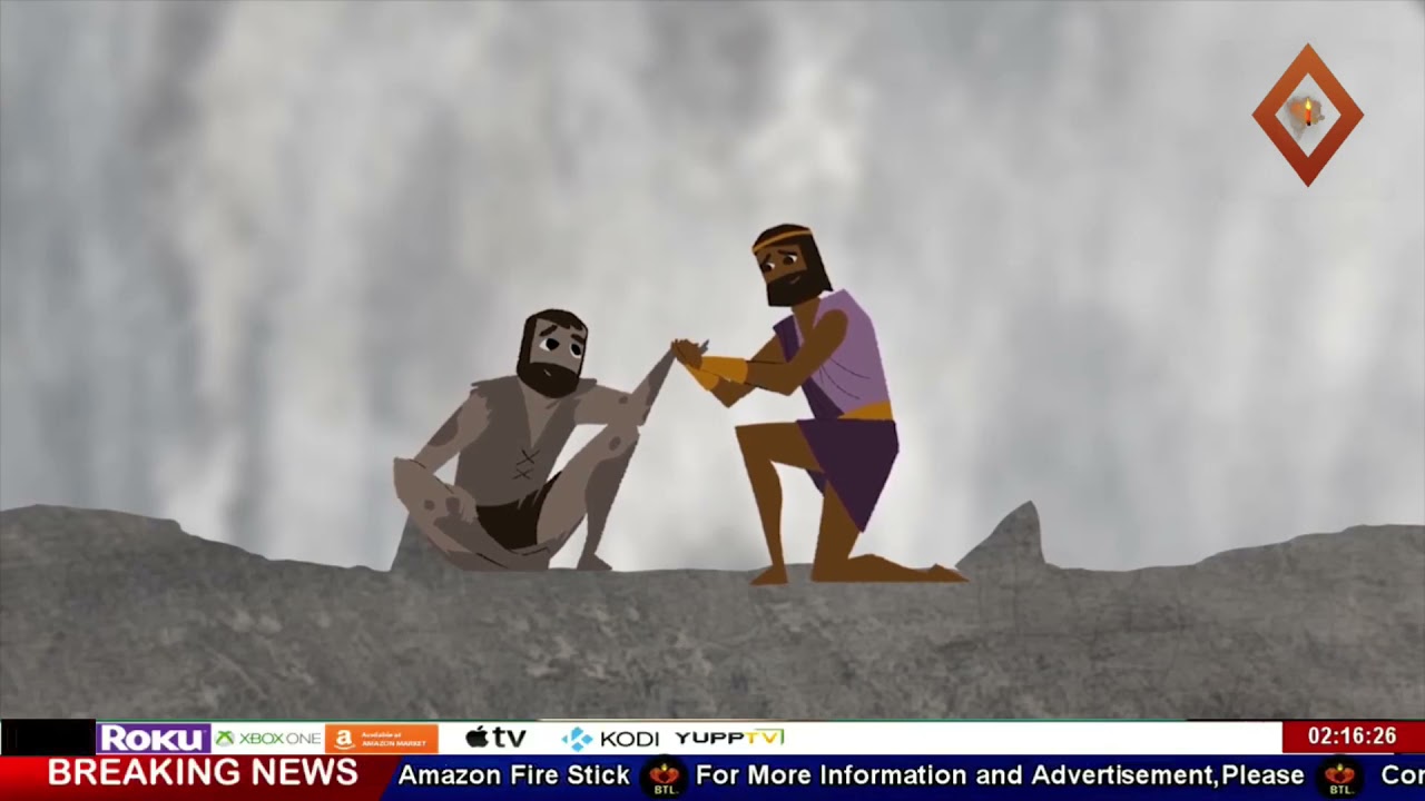 Tehqeeq - E - Bible | Kitab - E - Muqadas | کتابِ مقدس | #BTLTv #christian news journal