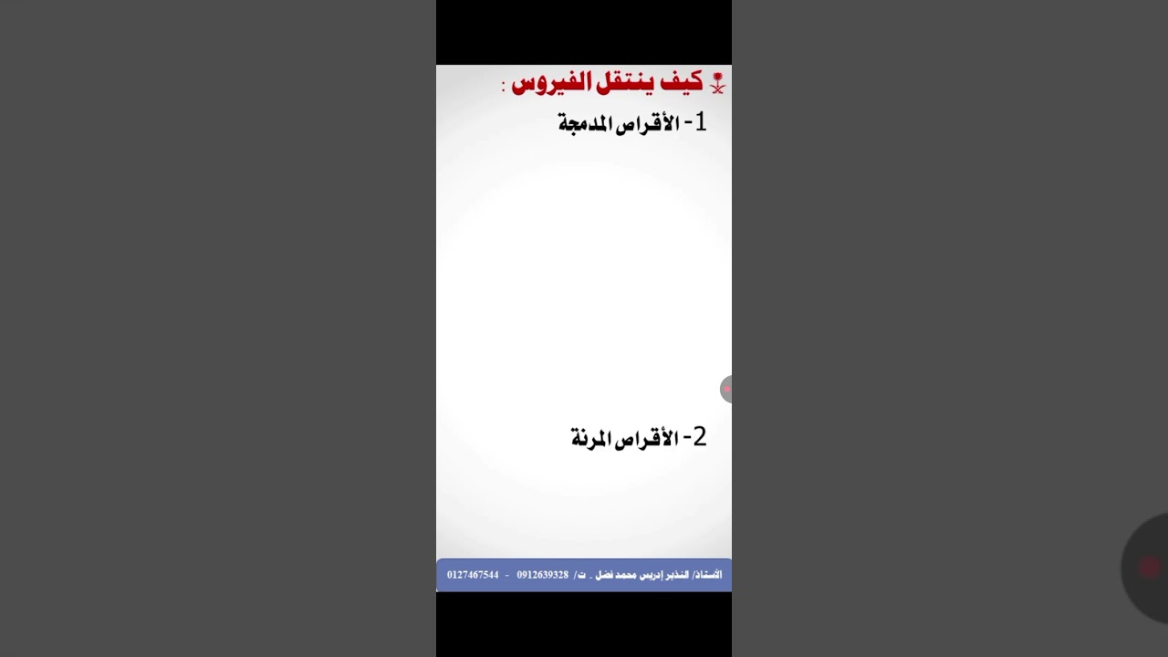 ٢٢ فبراير ٢٠٢٦