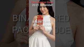 Free USDT BNB | Binance Red Packet Code Today | Red Packet Code In Binance Today | The Binance Giver