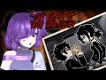 【The Coffin Of Andy & Leyley】 Surely Things Can't Get Weirder Now Right?