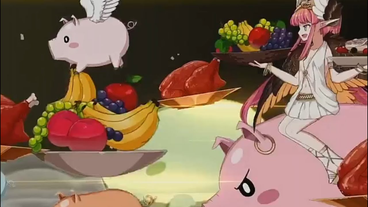 fgo アフロディーテ