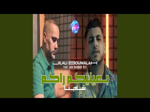 B 3aynikom Rakom Chadina