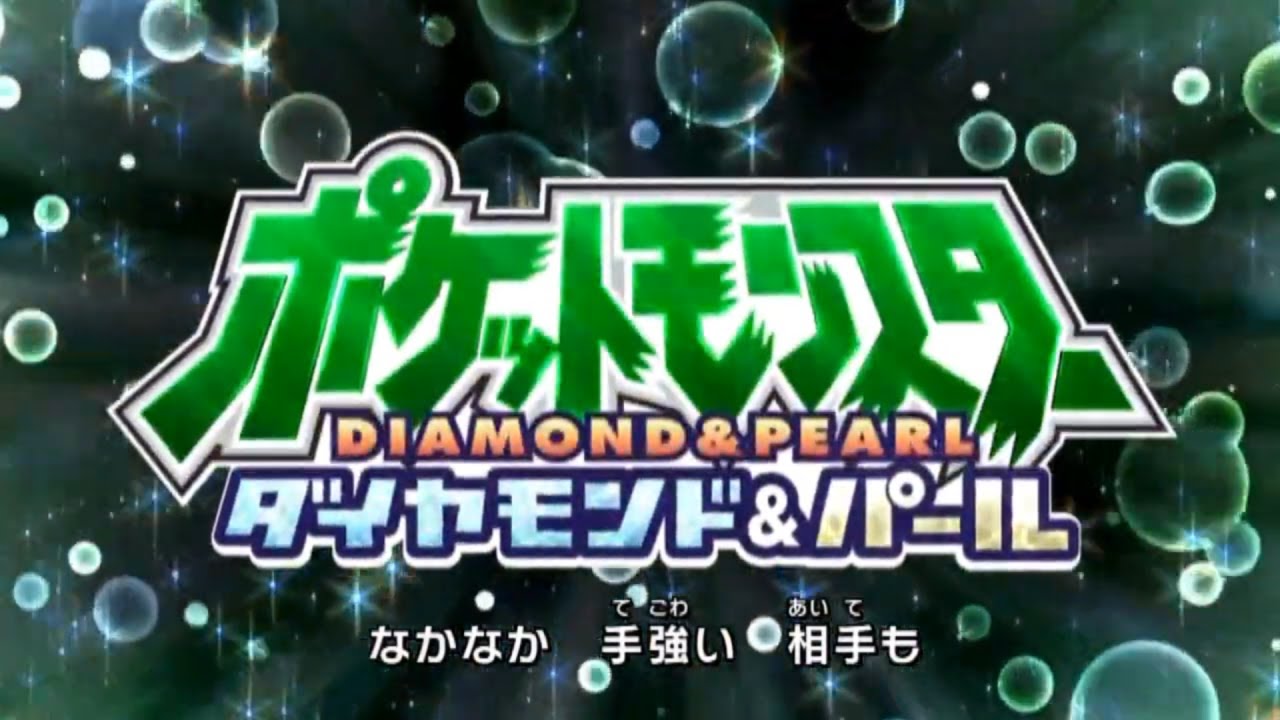 Pokemon The Greatest Everyday Opening - YouTube