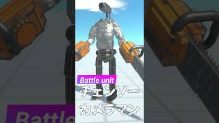 I crafted a Chainsaw Cameraman out of blocks and had it fight against Skibidi Toilet, and it ac