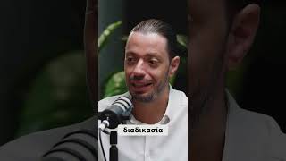 Σκεφτόμαστε όλοι λάθος;;;