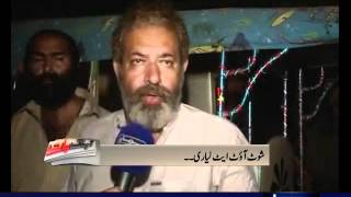 Aap Ki Baat, May 02, 2012 SAMAA TV 1/2