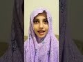 نادره انتو من وين Shortvideo 