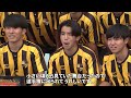 【東海大相模】学校紹介|#高校サッカー