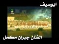 جبران مكحل  واغنية كذابة لا تصدقوها