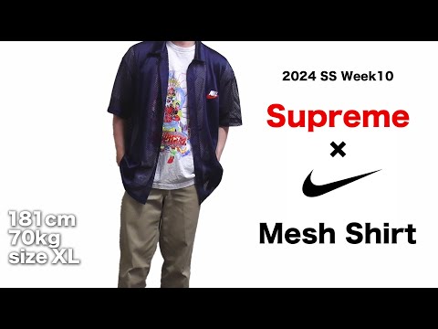 Nike Supreme コラボ ジャガード ポロシャツ 楽天市場】Supreme×NIKE 2018AW Jacquard Polo シュプリーム