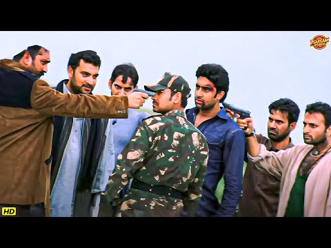हमारे देश में सिर्फ़ शेर पैदा होते हैं; एक शेर मर भी जाए तो कोई फ़र्क़ नहीं पड़ेगा। Ajay Devgan