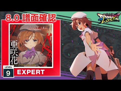 メンタル崩壊中➡➡➡プロフ必読です 1f985047-a73d-4a6b-b681-