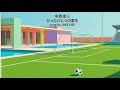 【期間限定】中西圭三/たったひとつの愛を【うたスキ動画】