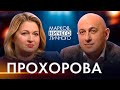 Лукашенко — самый женский Президент, право на оружие, ЛГБТ, женщины во власти, бизнесе, на протестах