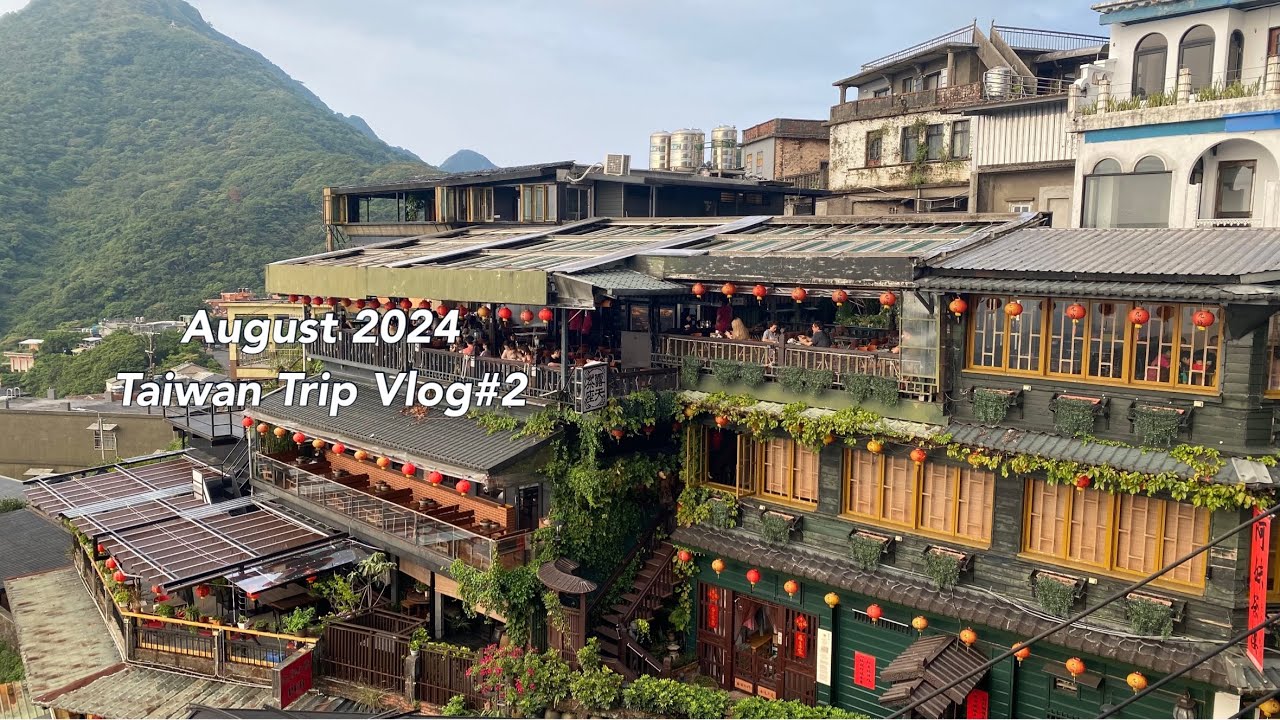 ( vlog )#2 初めての台湾旅行_✈️🇹🇼/ツアーで行く九份・十分🌌 / 夜市 /カフェ巡り 3泊4日　👩‍🎓日本の大学生