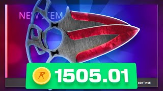 depositing RUBY SHADOW DAGGERS on CSGOROLL