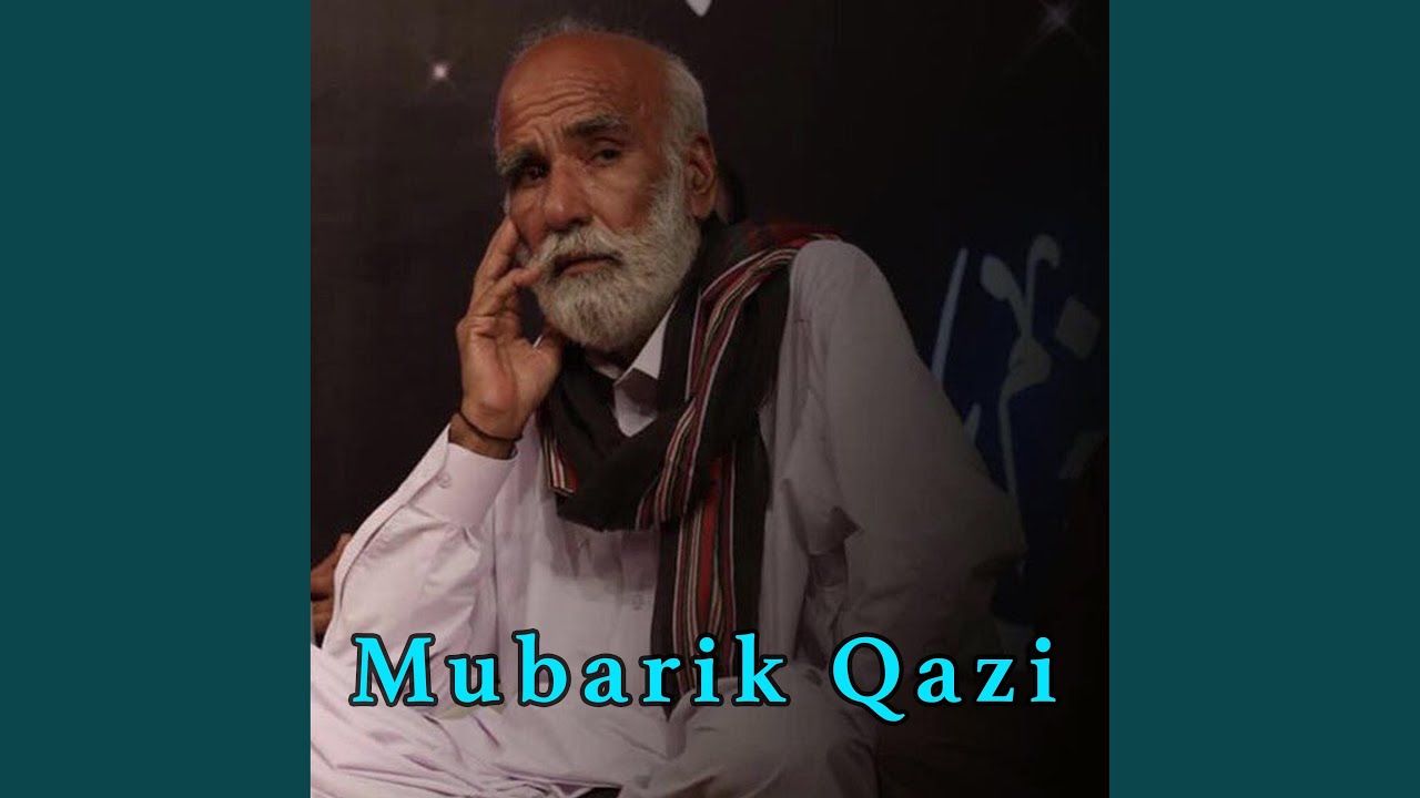 Dard Warnaen Pir Kant (Ghulam Rasool Dinarzai)